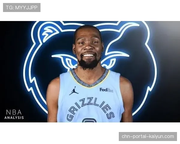 通讯：鹈鹕队主场平滑国王中心启动2026年夏季翻新计划